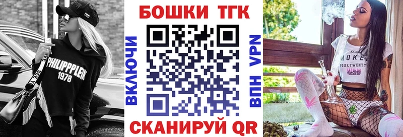 Купить наркотик аптеки Луховицы Гашиш  Alpha-PVP  Меф 