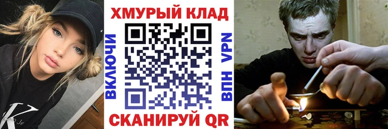 что такое Луховицы ГЕРОИН Афган