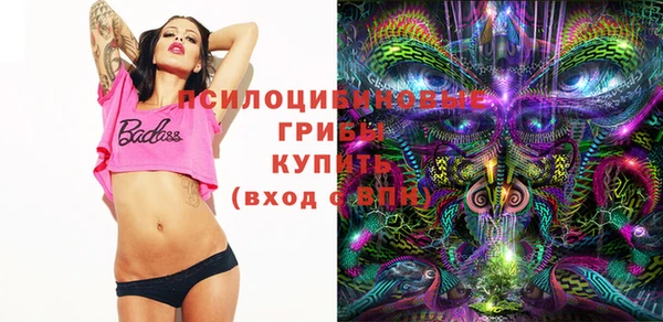 бутик Баксан