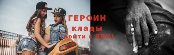 гидропоника Беломорск