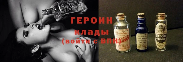 гидропоника Беломорск