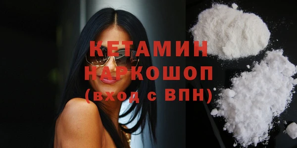 гидропоника Беломорск
