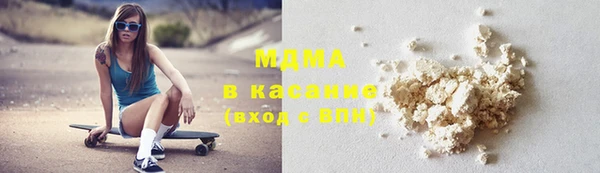 прущая мука Балабаново