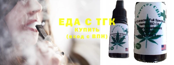 гашик Белоозёрский