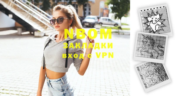 меф VHQ Балахна
