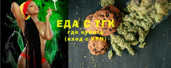 скорость Приозерск