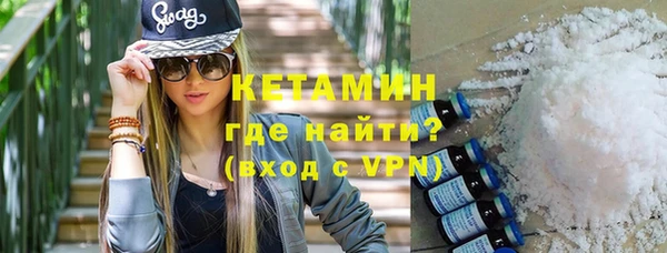 бутик Баксан