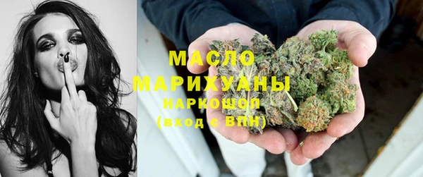 прущая мука Балабаново