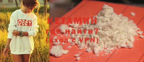 меф VHQ Балахна