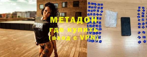 прущая мука Балабаново