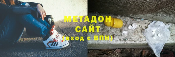гашик Белоозёрский
