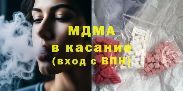 меф VHQ Балахна