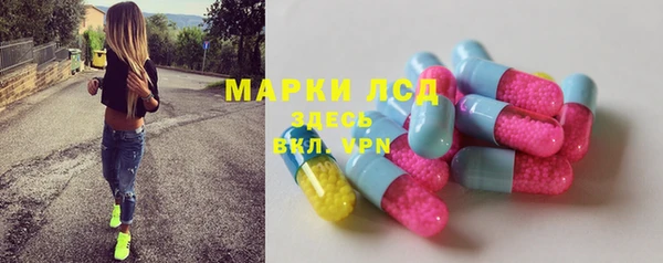 меф VHQ Балахна