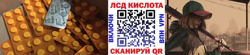 наркота  кракен зеркало  LSD-25 экстази ecstasy  Луховицы 