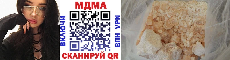 магазин  наркотиков  Луховицы  МДМА crystal 
