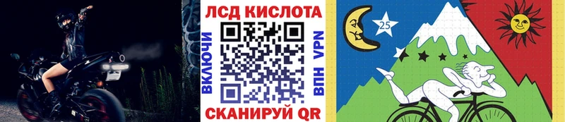Наркотические марки 1,8мг Луховицы