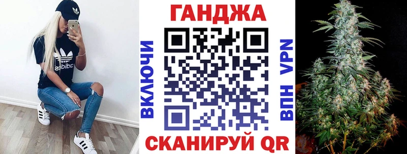 где найти наркотики  Луховицы  Бошки Шишки Amnesia 